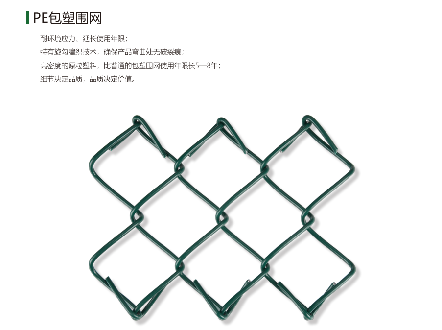 2025年全塑型塑胶跑道行业新动态：环保标准升级与施工技术迭代